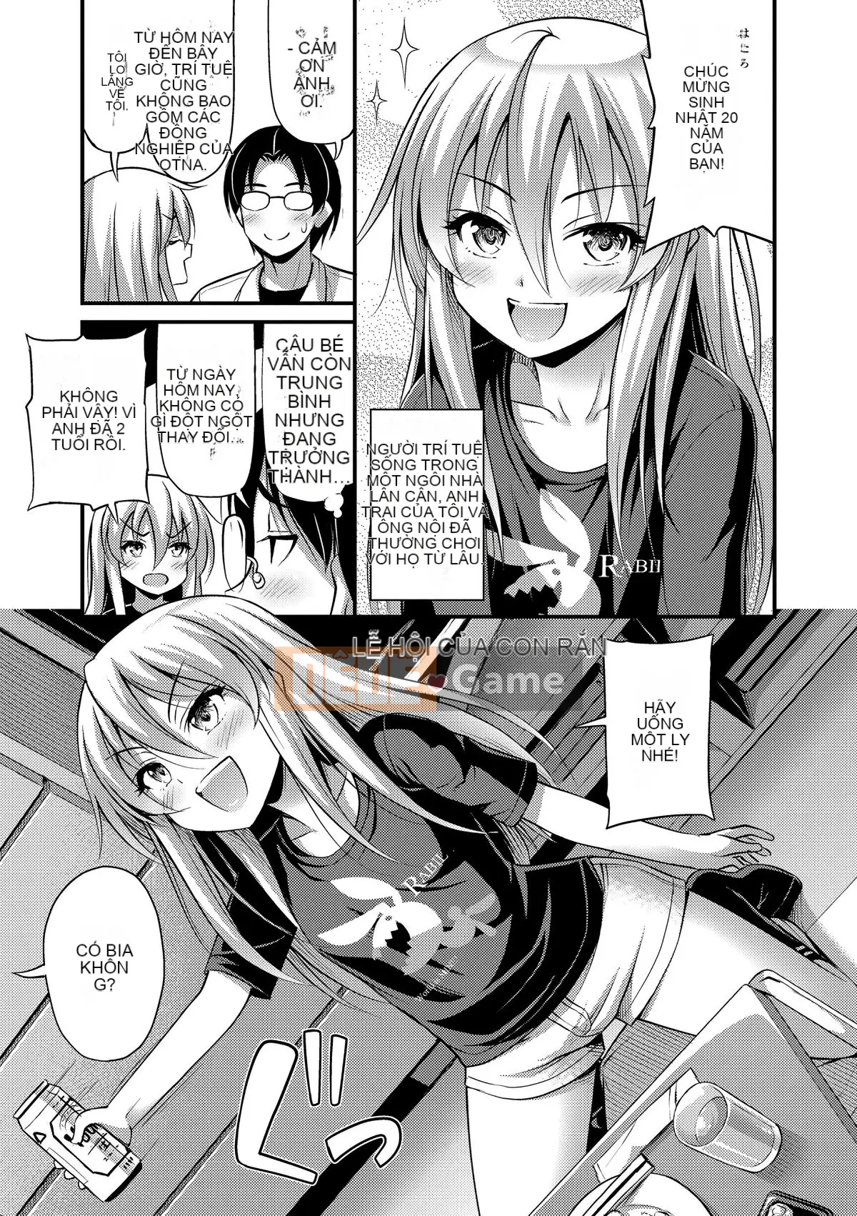 (Truyện tranh Seijin) [Tiếng ồn] Vếu, Đùi, Quần đùi [Kỹ thuật số]