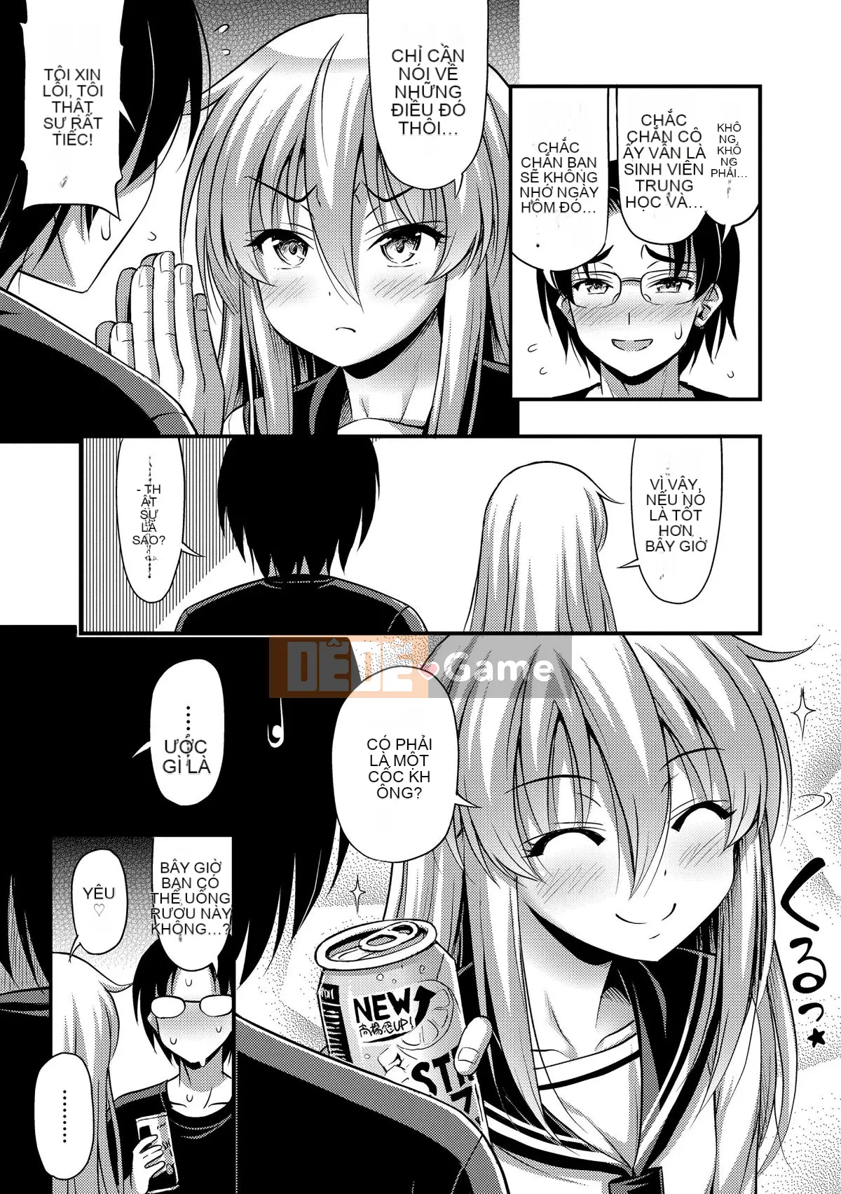 (Truyện tranh Seijin) [Tiếng ồn] Vếu, Đùi, Quần đùi [Kỹ thuật số]