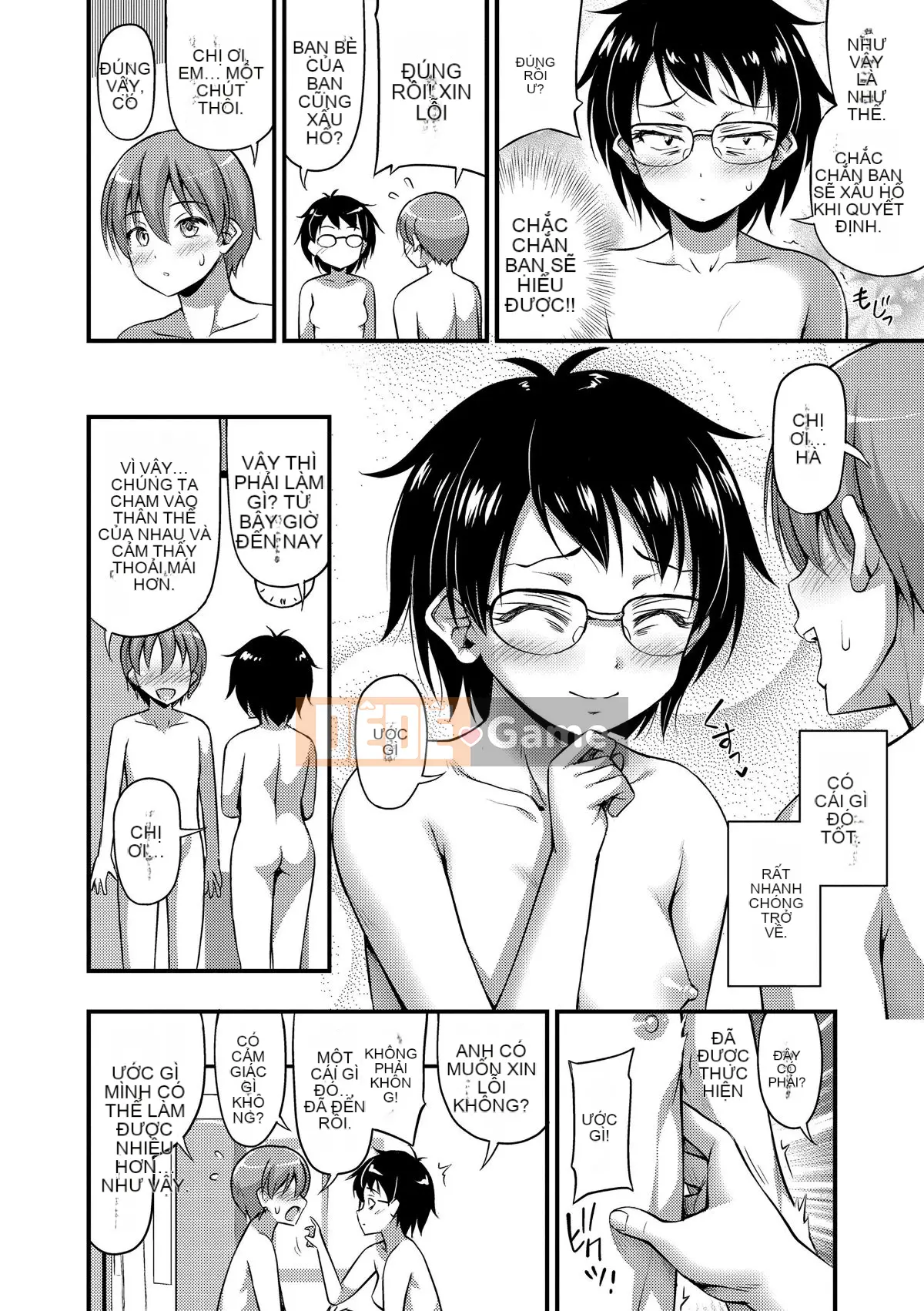 (Truyện tranh Seijin) [Tiếng ồn] Vếu, Đùi, Quần đùi [Kỹ thuật số]