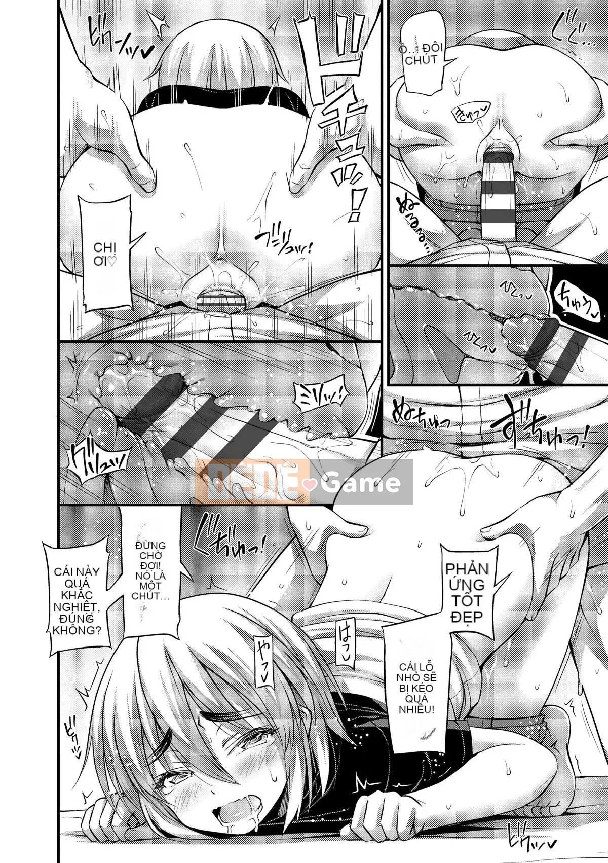 (Truyện tranh Seijin) [Tiếng ồn] Vếu, Đùi, Quần đùi [Kỹ thuật số]