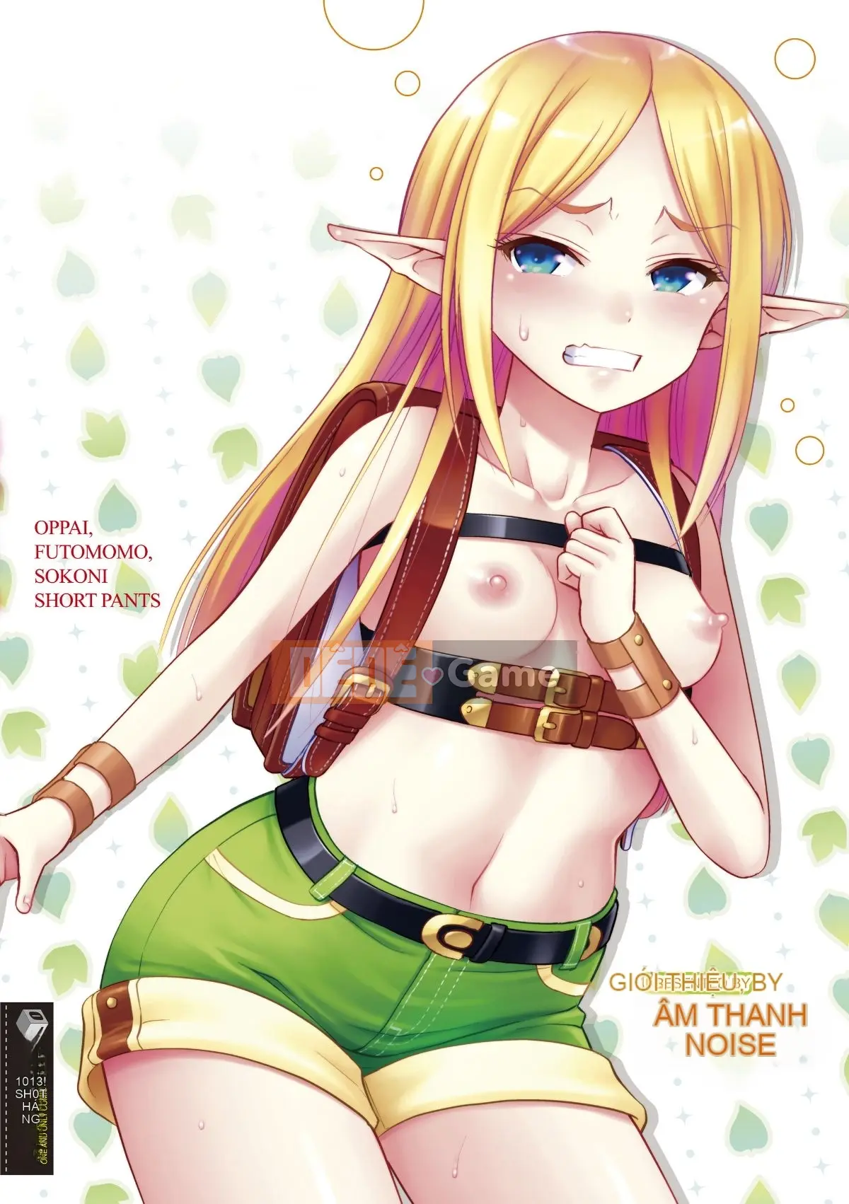 (Truyện tranh Seijin) [Tiếng ồn] Vếu, Đùi, Quần đùi [Kỹ thuật số]
