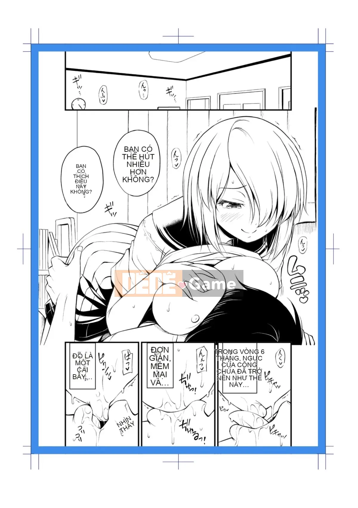 (Truyện tranh Seijin) [Tiếng ồn] Vếu, Đùi, Quần đùi [Kỹ thuật số]