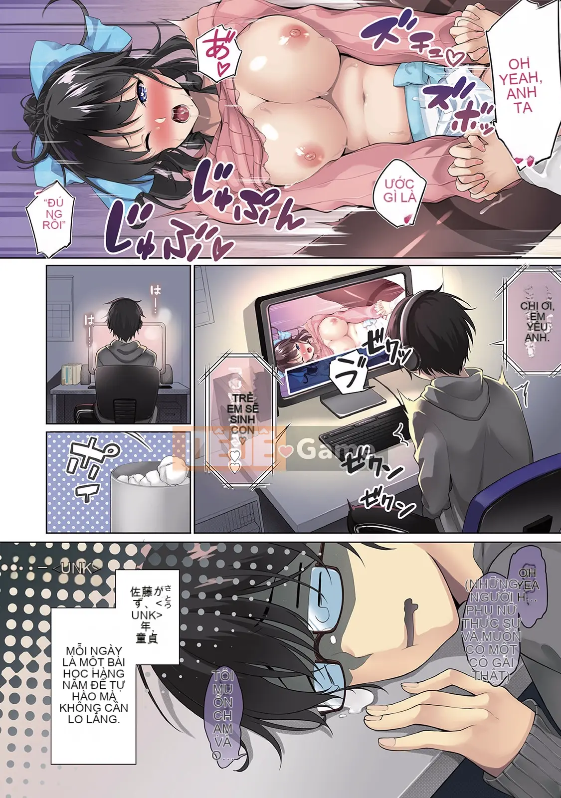 (Truyện tranh người lớn) [Yukino] Sato-kun đang nhìn trộm.