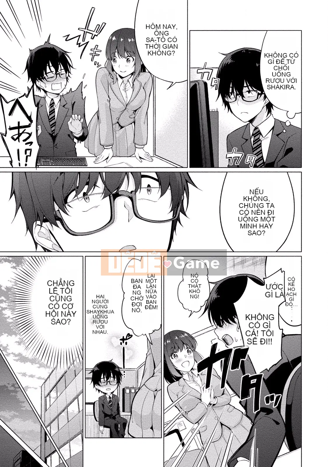 (Truyện tranh người lớn) [Yukino] Sato-kun đang nhìn trộm.