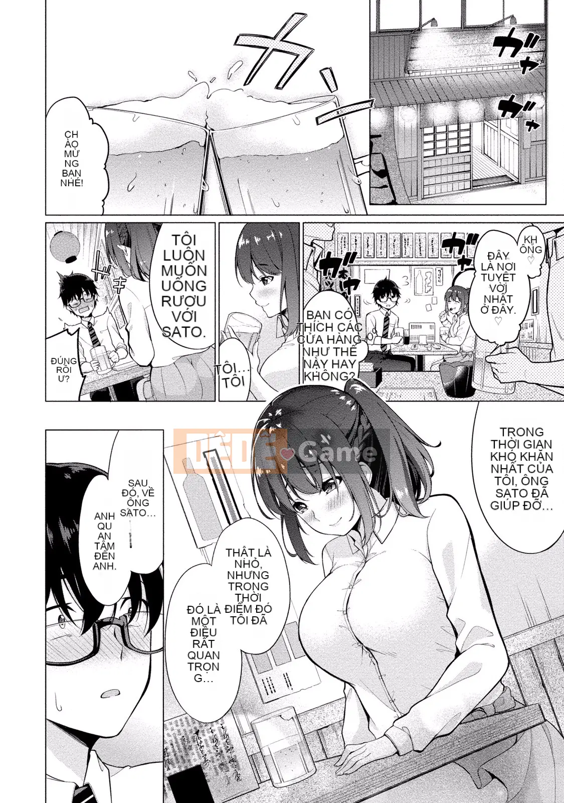 (Truyện tranh người lớn) [Yukino] Sato-kun đang nhìn trộm.