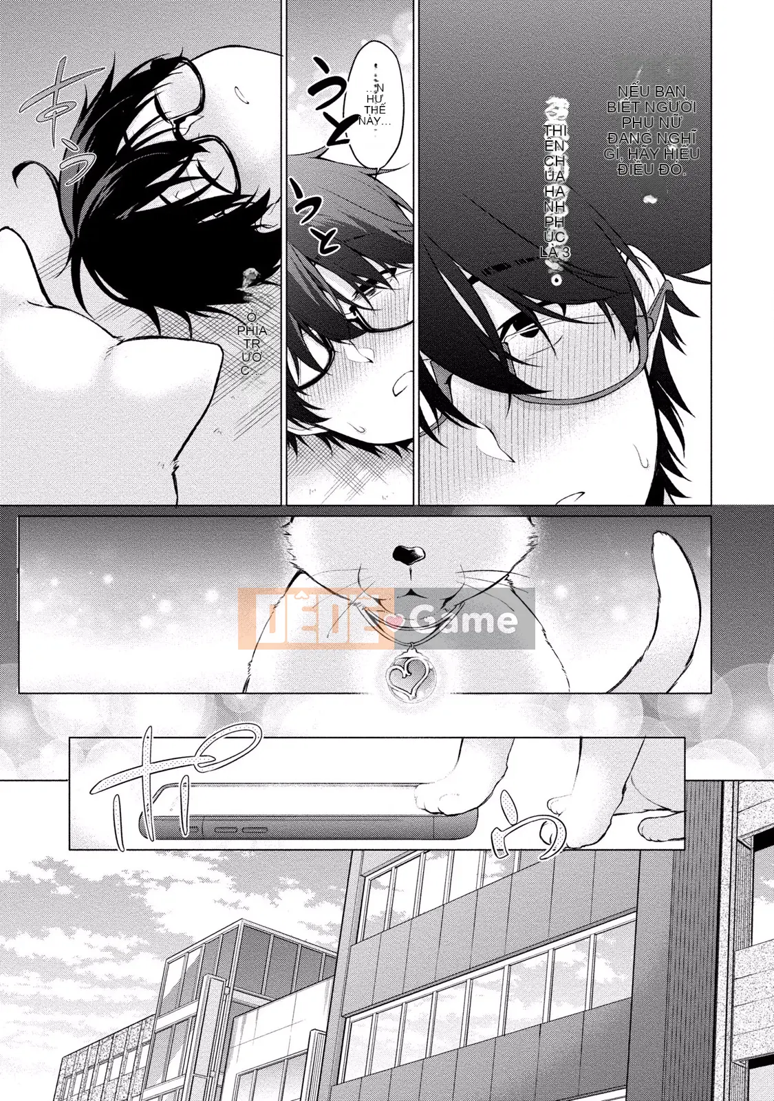 (Truyện tranh người lớn) [Yukino] Sato-kun đang nhìn trộm.