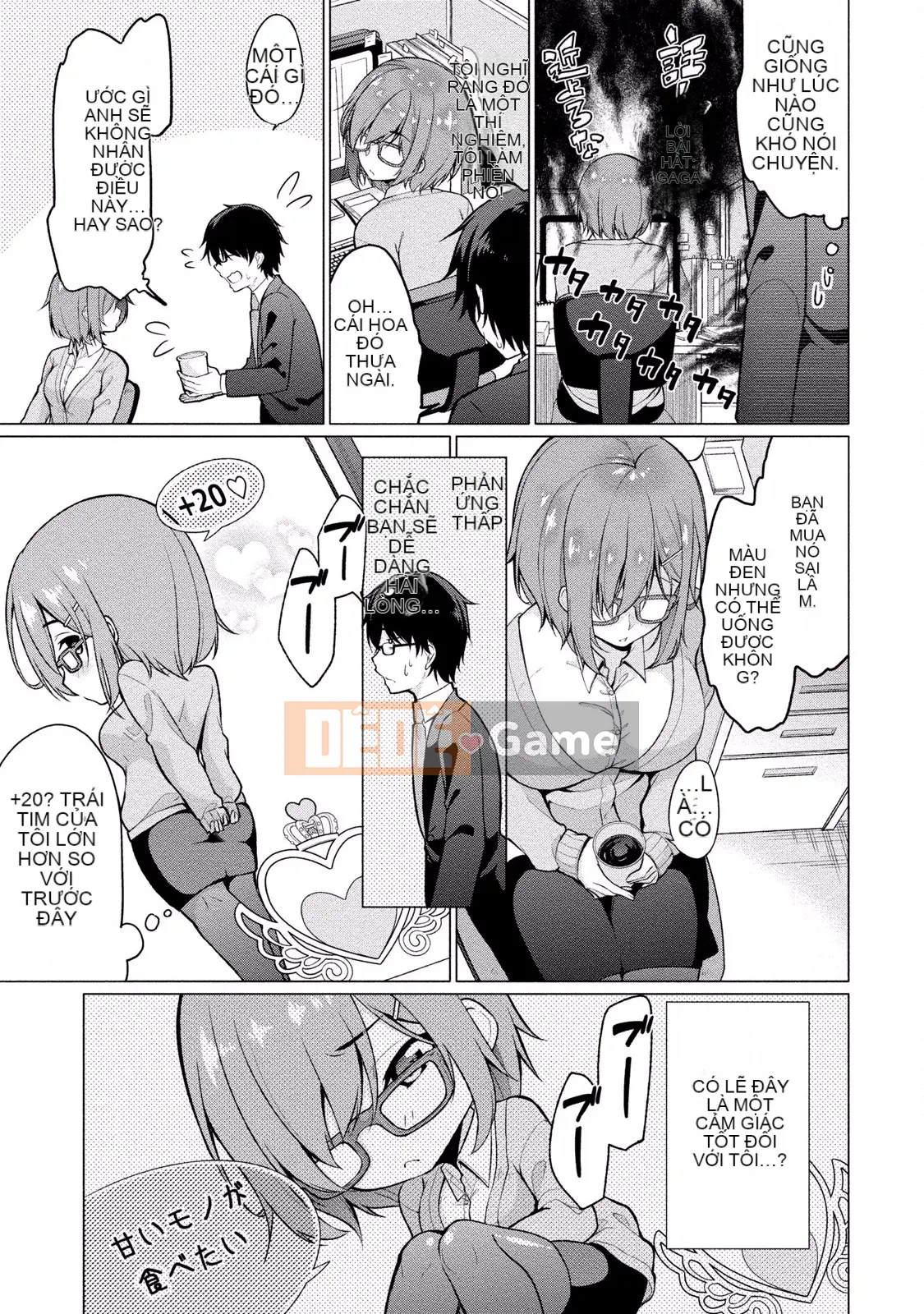 (Truyện tranh người lớn) [Yukino] Sato-kun đang nhìn trộm.