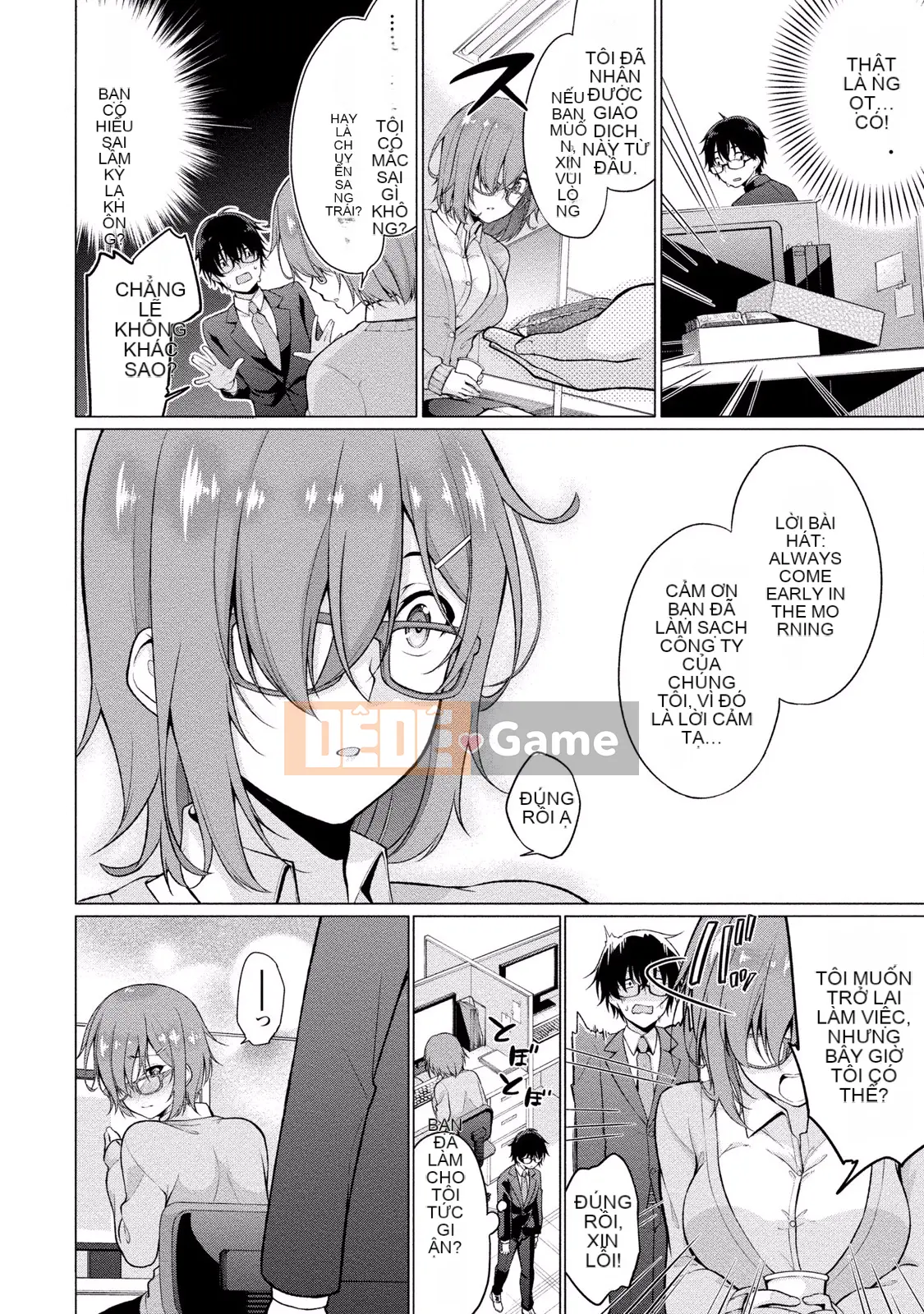 (Truyện tranh người lớn) [Yukino] Sato-kun đang nhìn trộm.