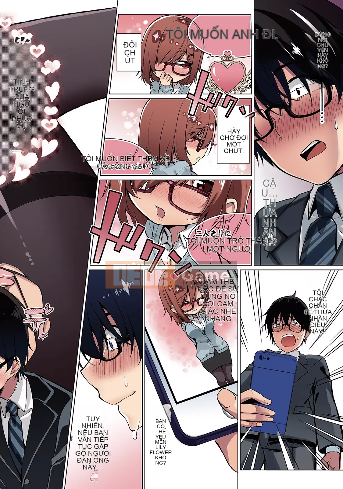 (Truyện tranh người lớn) [Yukino] Sato-kun đang nhìn trộm.