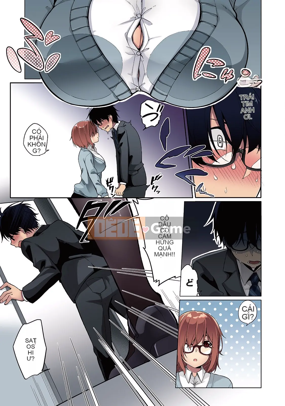 (Truyện tranh người lớn) [Yukino] Sato-kun đang nhìn trộm.