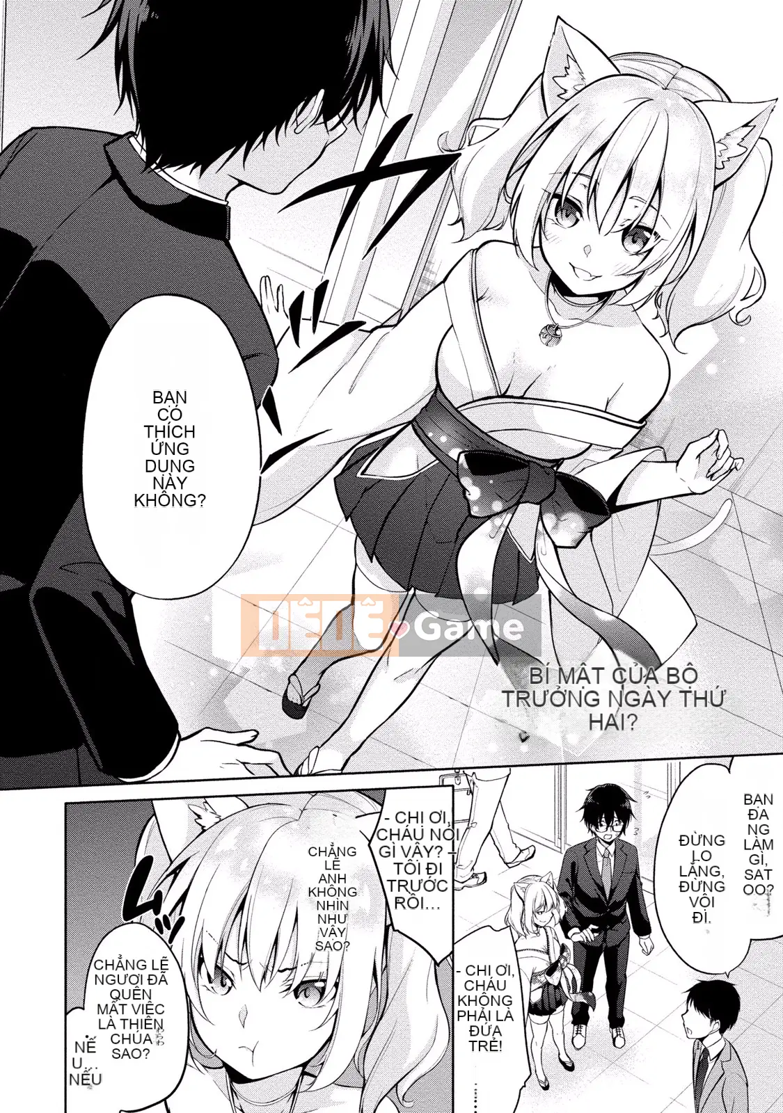 (Truyện tranh người lớn) [Yukino] Sato-kun đang nhìn trộm.