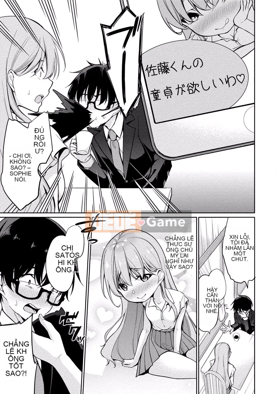 (Truyện tranh người lớn) [Yukino] Sato-kun đang nhìn trộm.