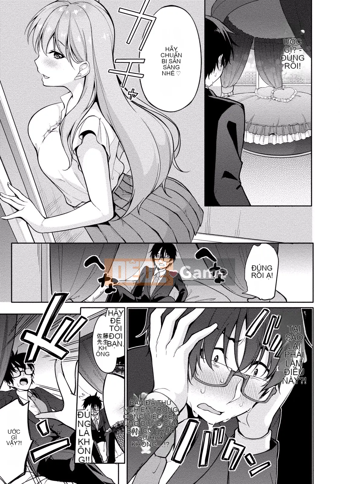 (Truyện tranh người lớn) [Yukino] Sato-kun đang nhìn trộm.