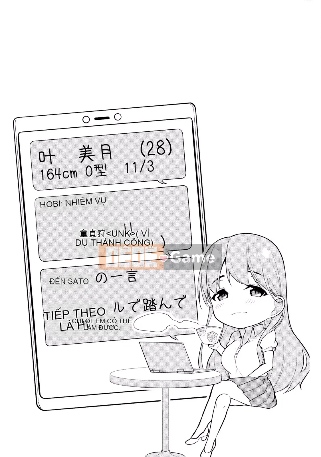 (Truyện tranh người lớn) [Yukino] Sato-kun đang nhìn trộm.