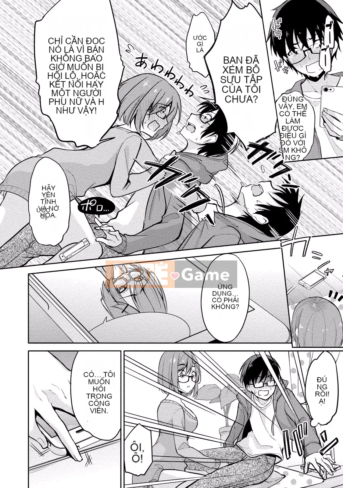 (Truyện tranh người lớn) [Yukino] Sato-kun đang nhìn trộm.