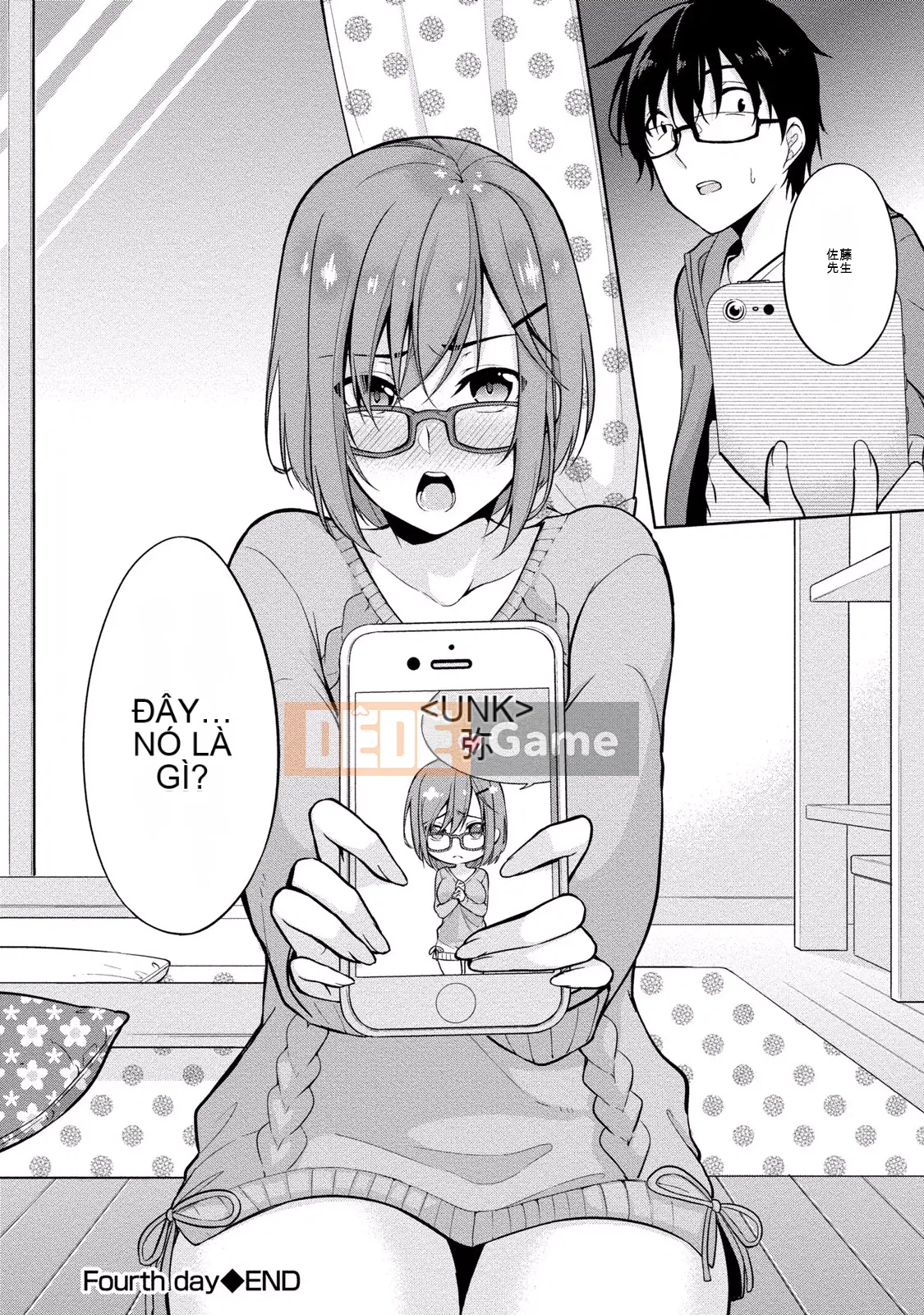 (Truyện tranh người lớn) [Yukino] Sato-kun đang nhìn trộm.