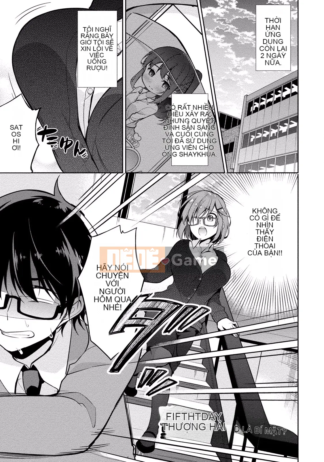 (Truyện tranh người lớn) [Yukino] Sato-kun đang nhìn trộm.