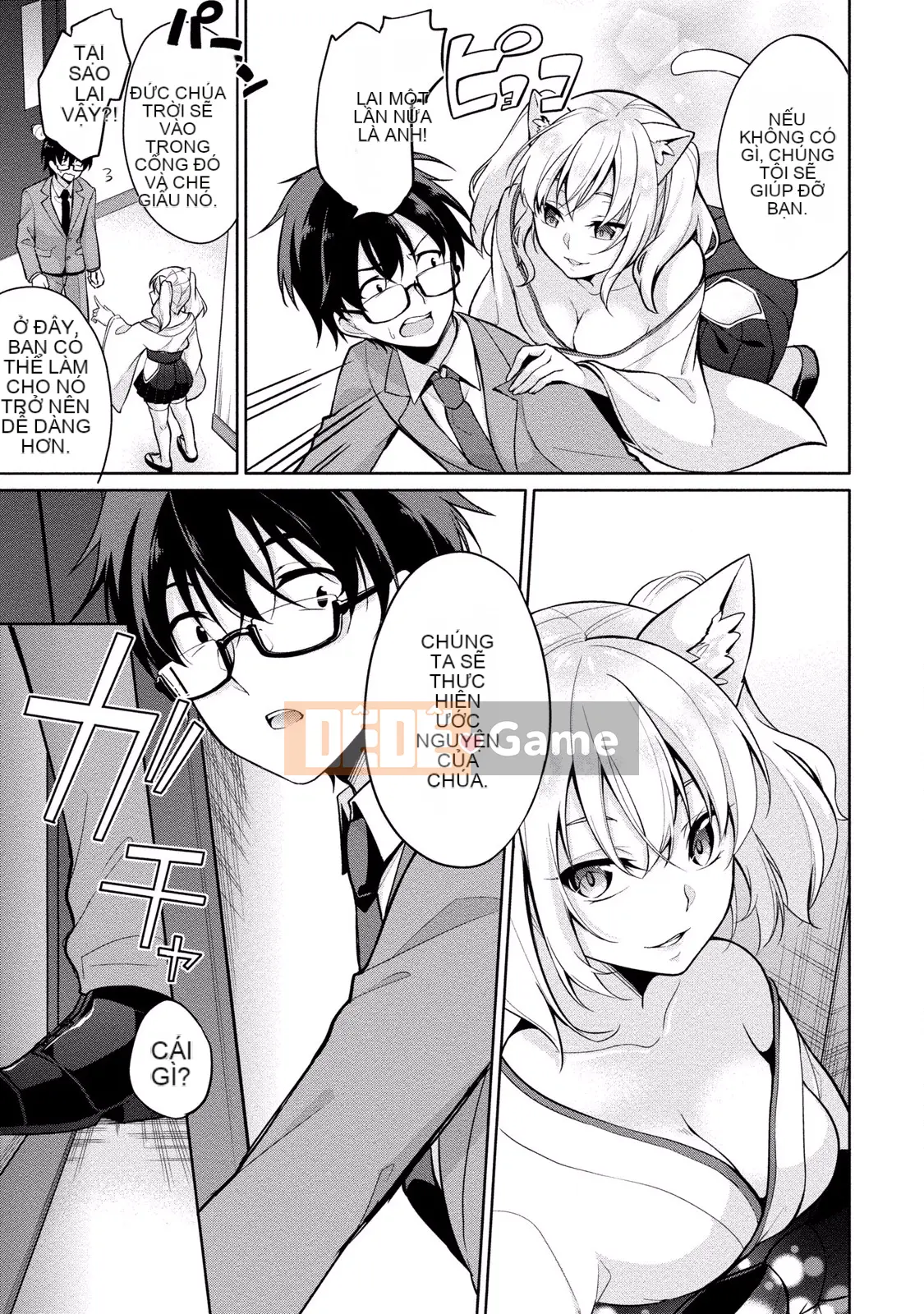 (Truyện tranh người lớn) [Yukino] Sato-kun đang nhìn trộm.