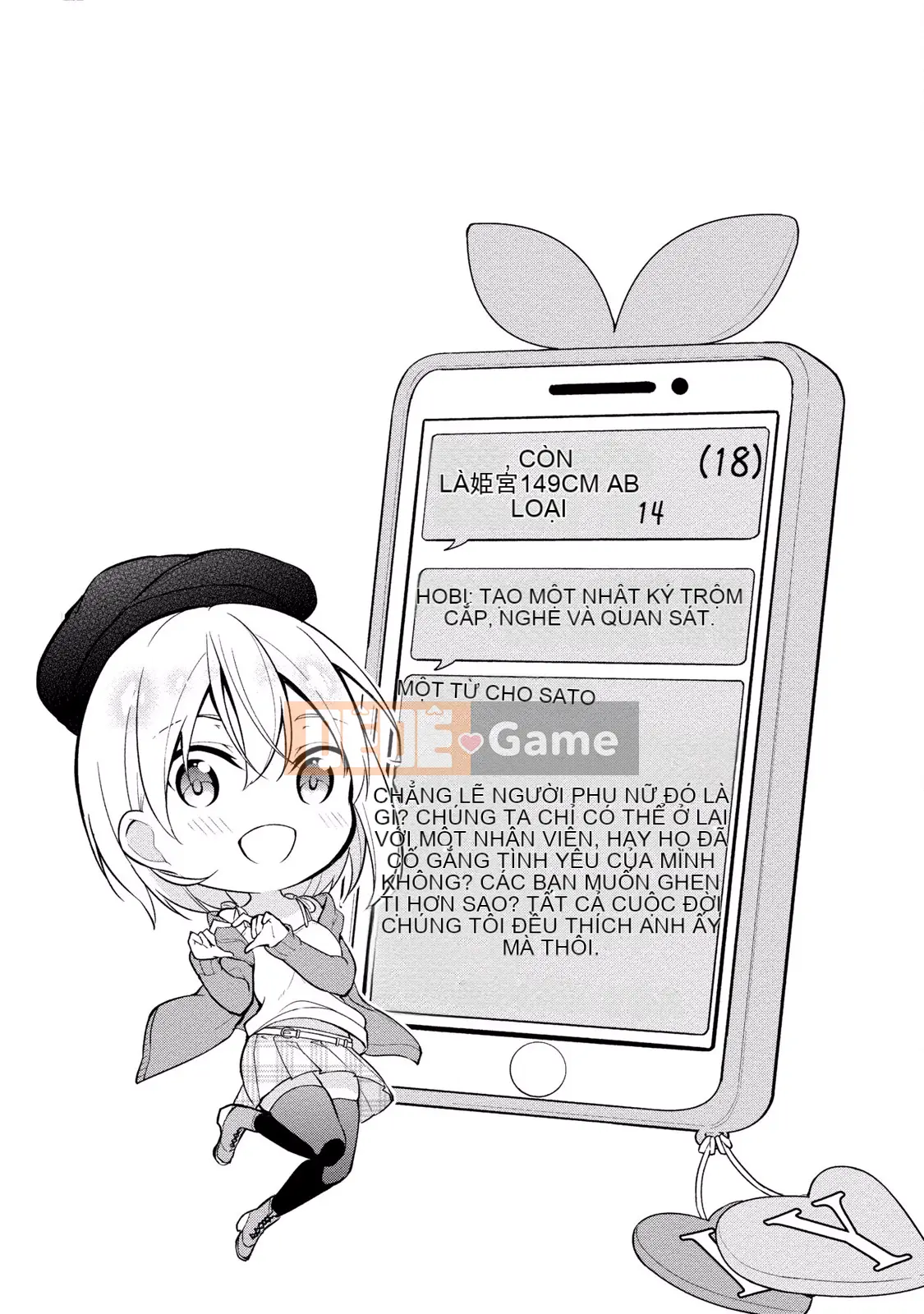 (Truyện tranh người lớn) [Yukino] Sato-kun đang nhìn trộm.