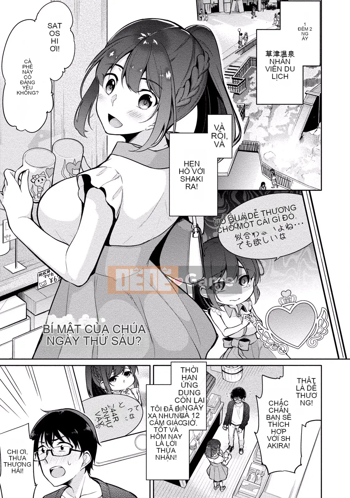 (Truyện tranh người lớn) [Yukino] Sato-kun đang nhìn trộm.