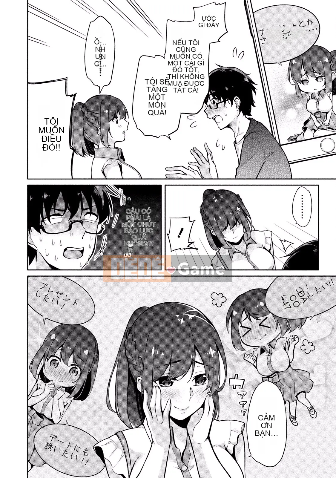 (Truyện tranh người lớn) [Yukino] Sato-kun đang nhìn trộm.