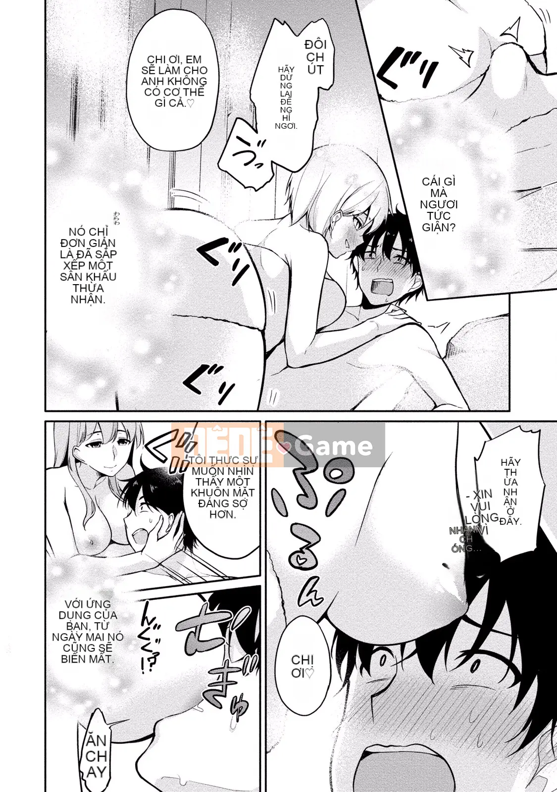 (Truyện tranh người lớn) [Yukino] Sato-kun đang nhìn trộm.