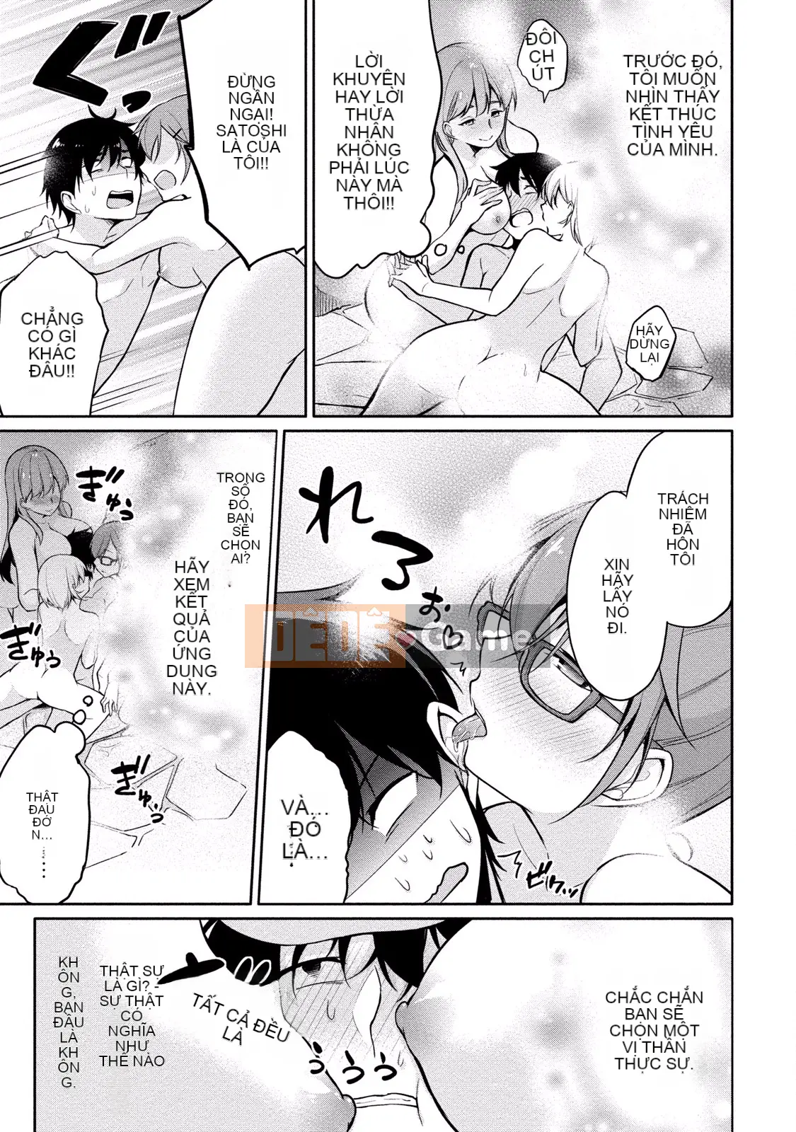 (Truyện tranh người lớn) [Yukino] Sato-kun đang nhìn trộm.