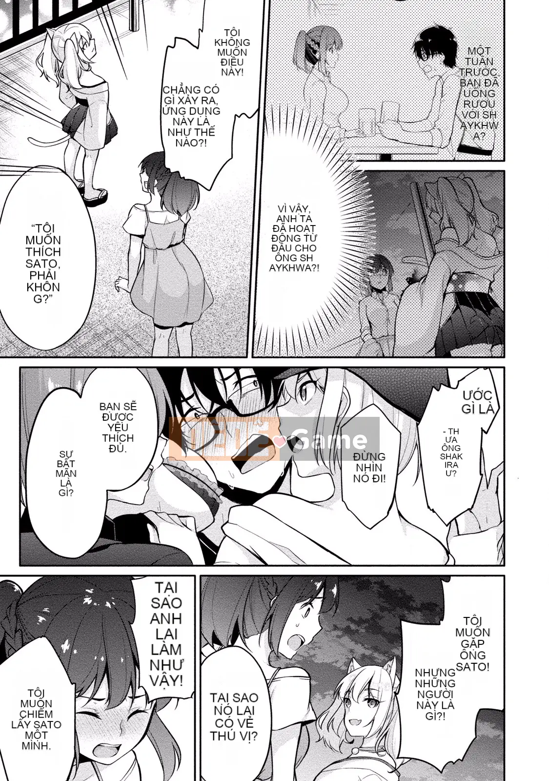 (Truyện tranh người lớn) [Yukino] Sato-kun đang nhìn trộm.