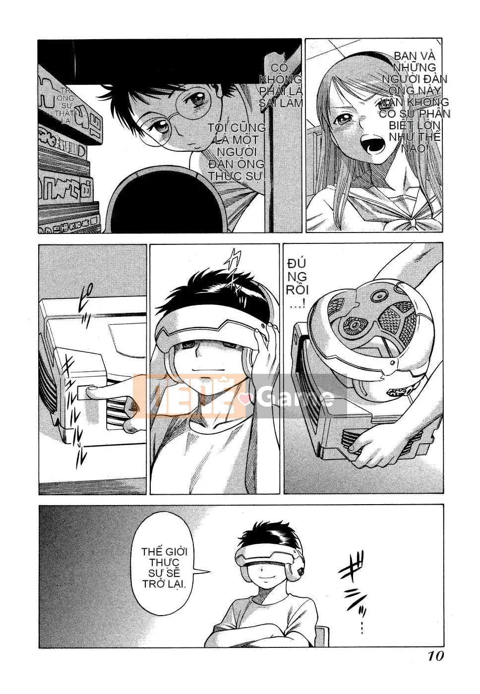 [Kanbo] Ne・to・ge -Lovers in cyber world