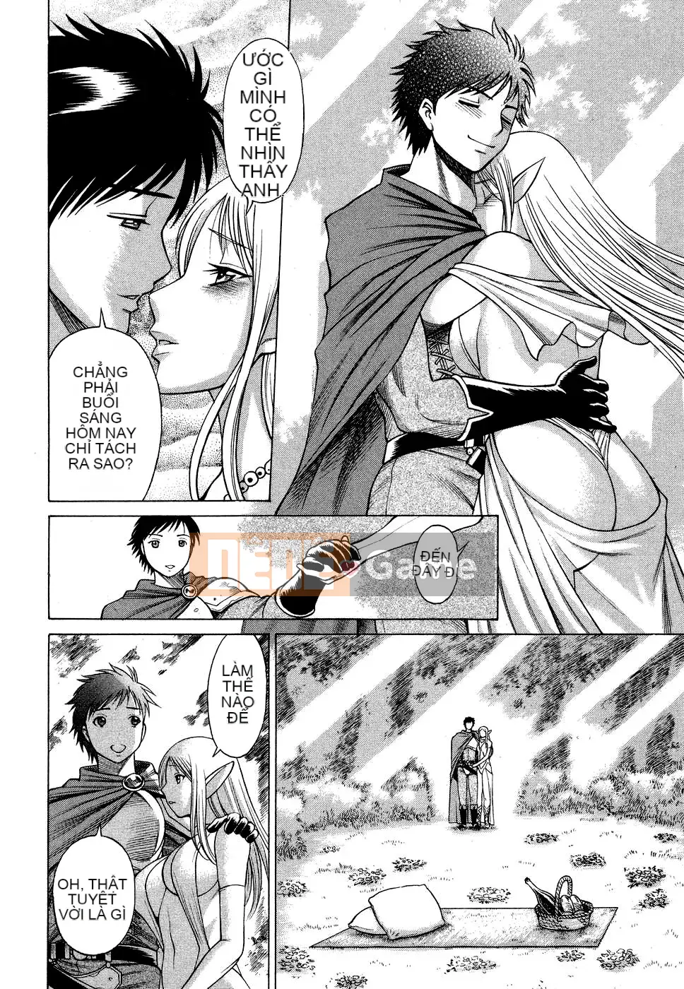 [Kanbo] Ne・to・ge -Lovers in cyber world