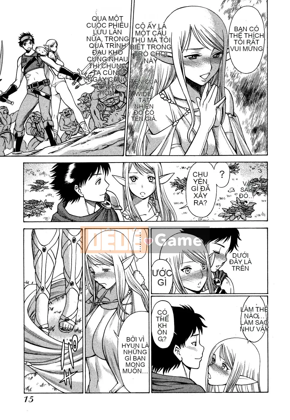 [Kanbo] Ne・to・ge -Lovers in cyber world