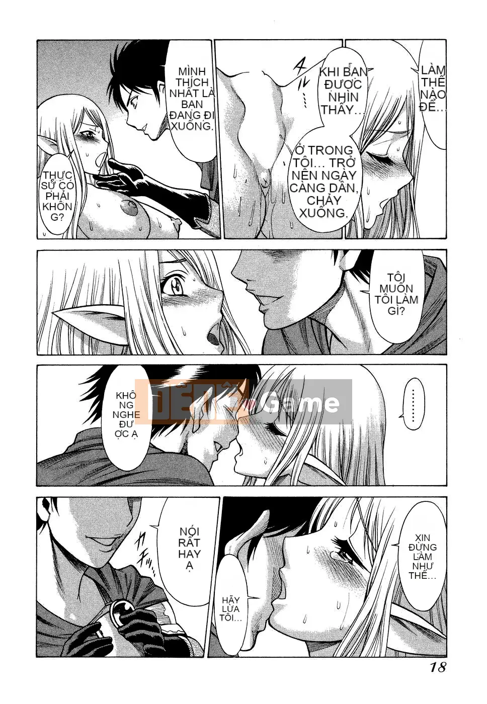 [Kanbo] Ne・to・ge -Lovers in cyber world