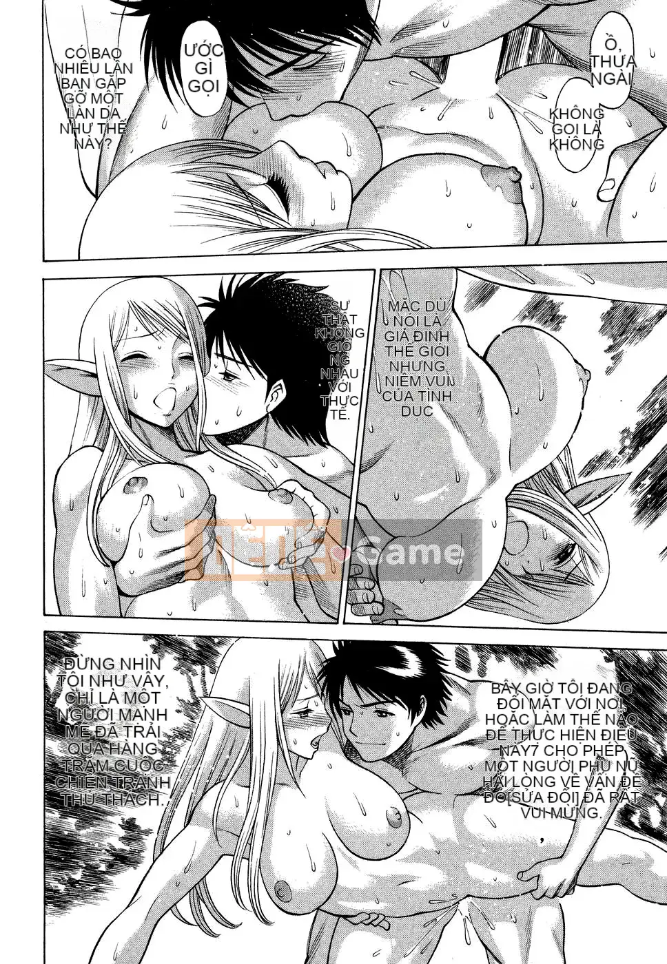 [Kanbo] Ne・to・ge -Lovers in cyber world