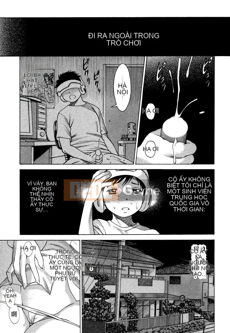 [Kanbo] Ne・to・ge -Lovers in cyber world