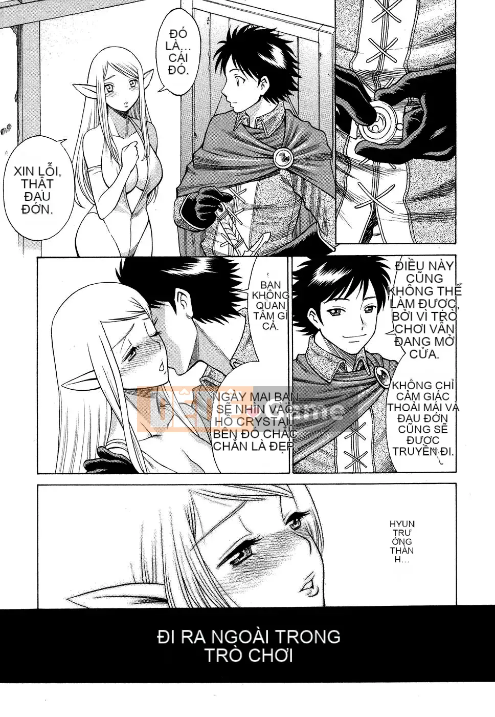 [Kanbo] Ne・to・ge -Lovers in cyber world