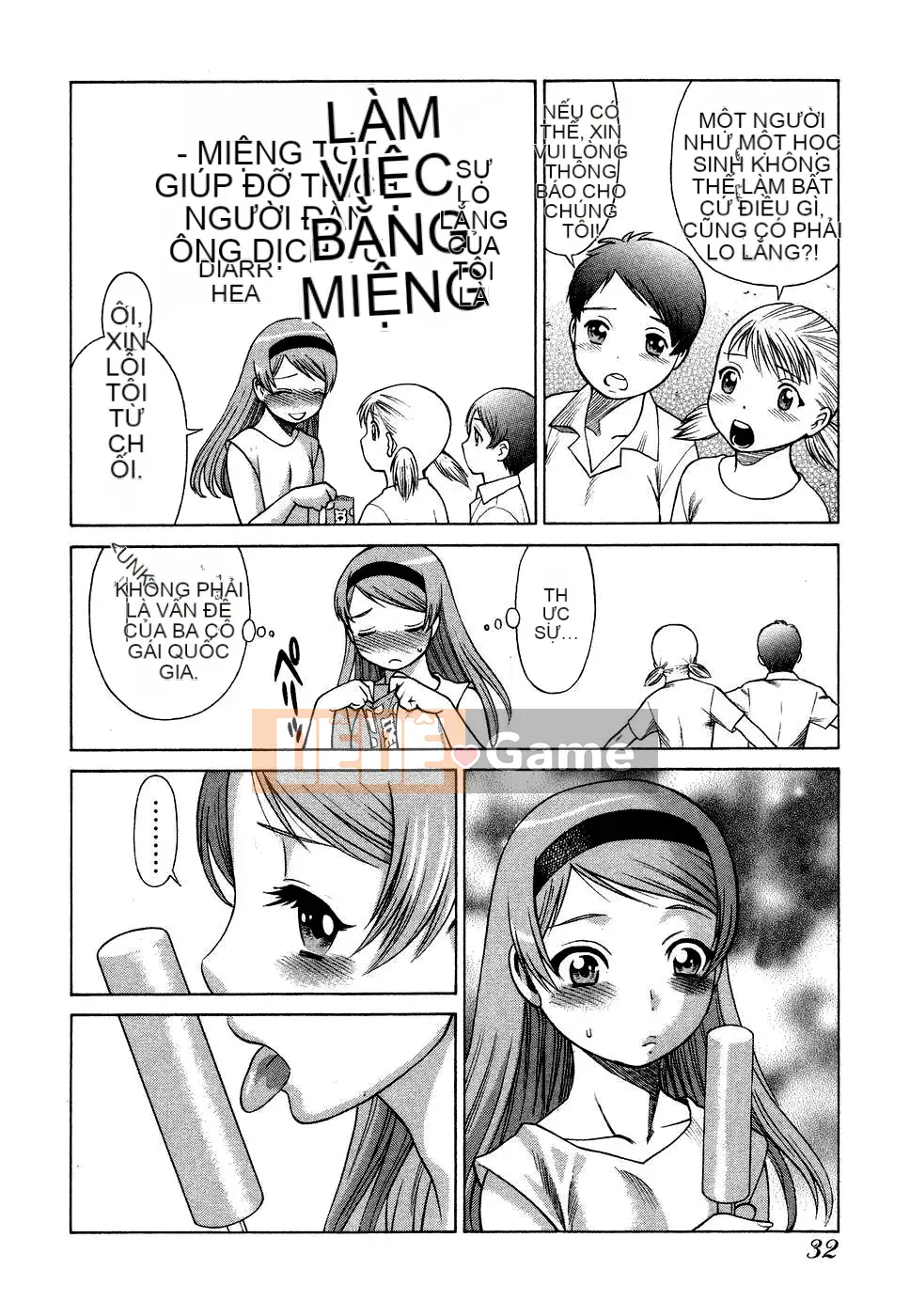 [Kanbo] Ne・to・ge -Lovers in cyber world