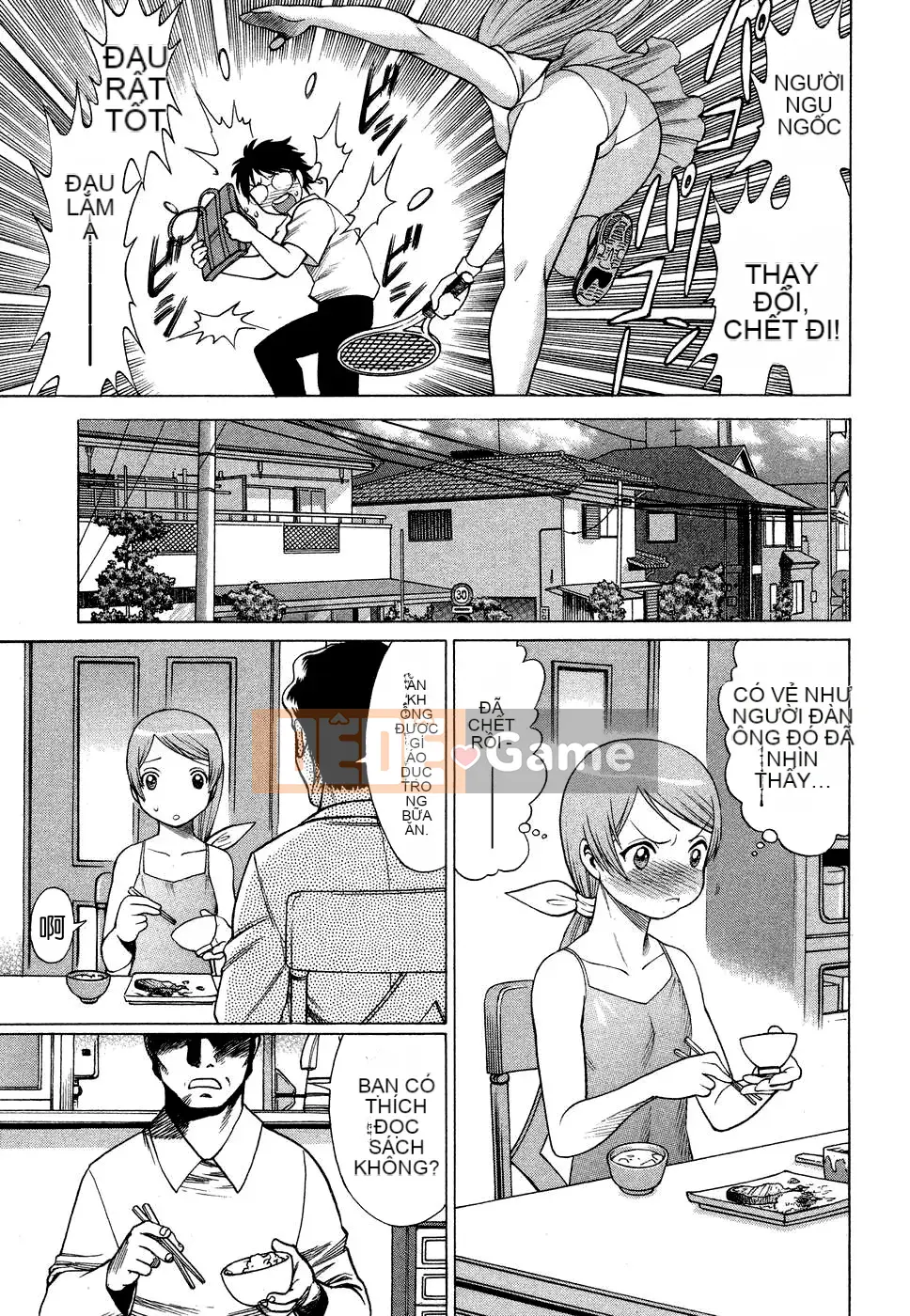 [Kanbo] Ne・to・ge -Lovers in cyber world