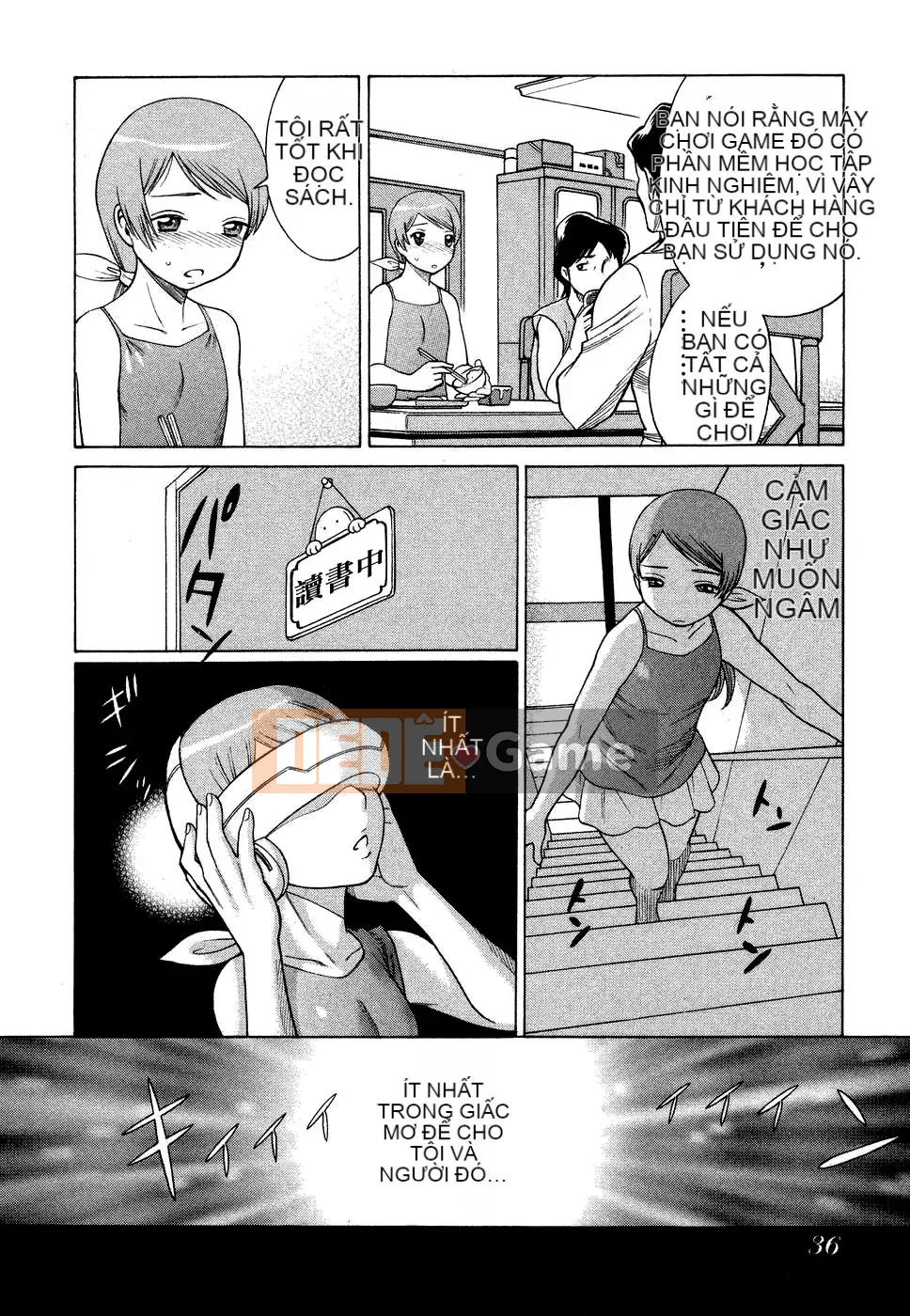 [Kanbo] Ne・to・ge -Lovers in cyber world