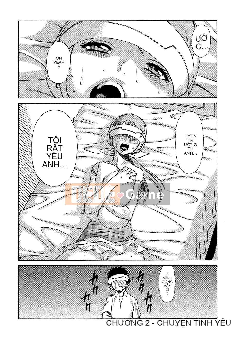 [Kanbo] Ne・to・ge -Lovers in cyber world