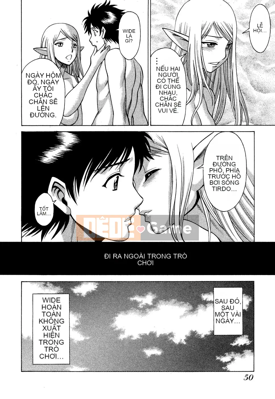 [Kanbo] Ne・to・ge -Lovers in cyber world