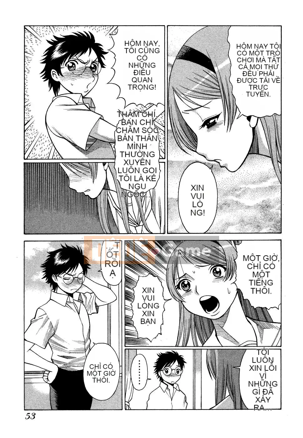 [Kanbo] Ne・to・ge -Lovers in cyber world