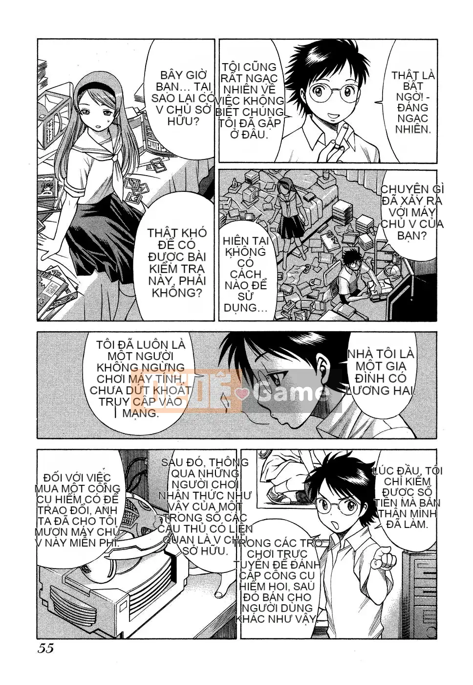 [Kanbo] Ne・to・ge -Lovers in cyber world