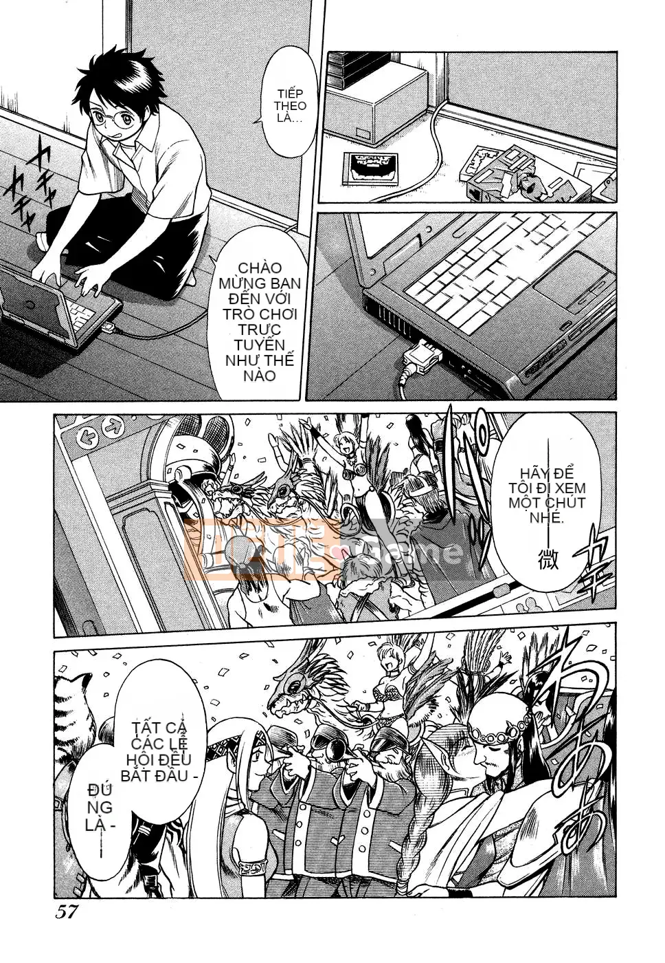 [Kanbo] Ne・to・ge -Lovers in cyber world