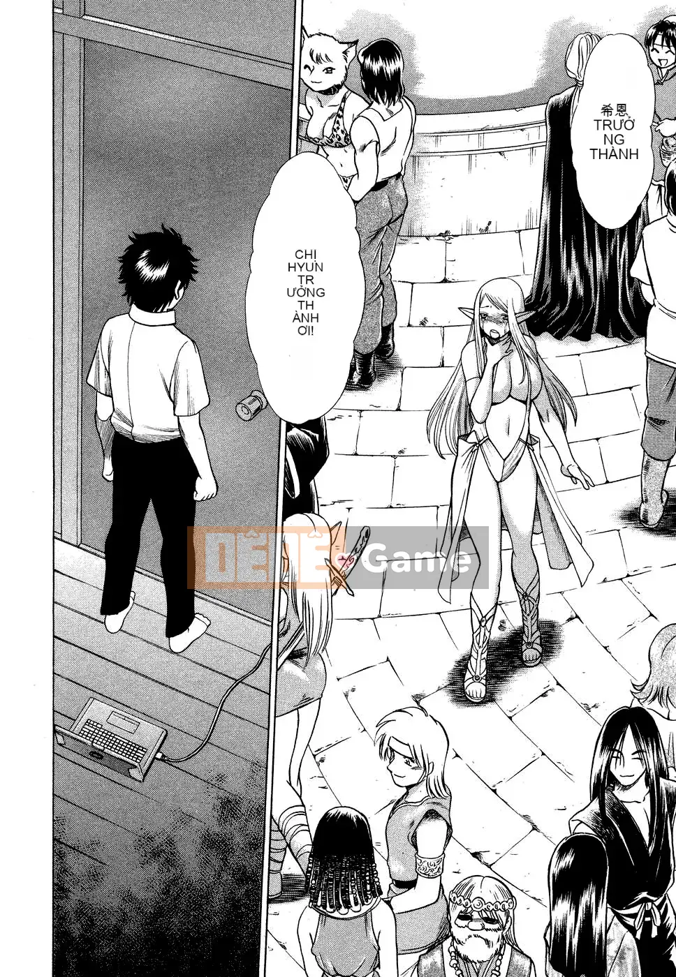 [Kanbo] Ne・to・ge -Lovers in cyber world