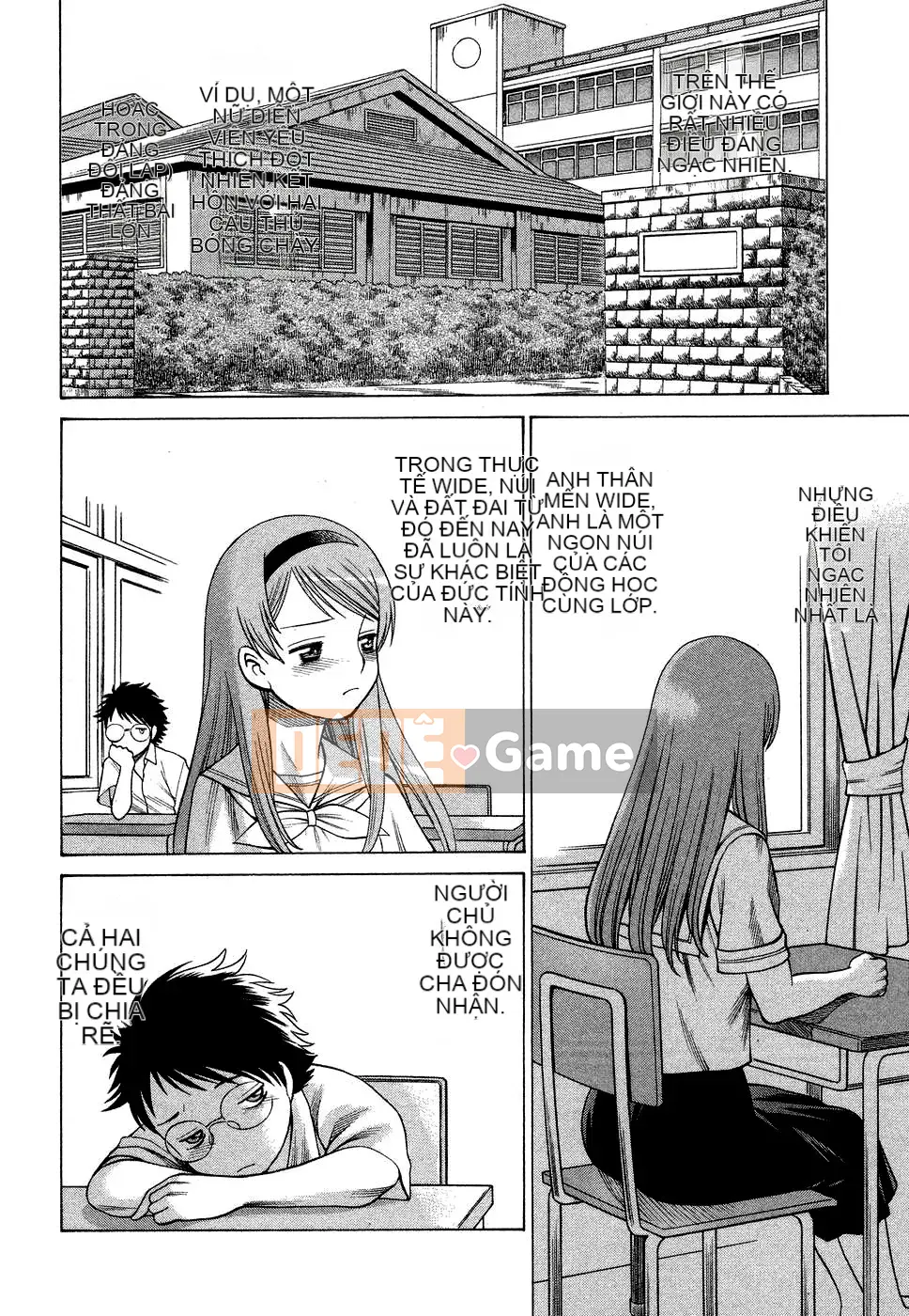 [Kanbo] Ne・to・ge -Lovers in cyber world