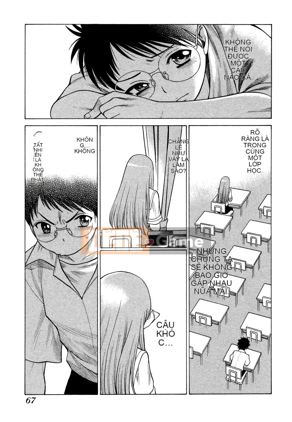 [Kanbo] Ne・to・ge -Lovers in cyber world