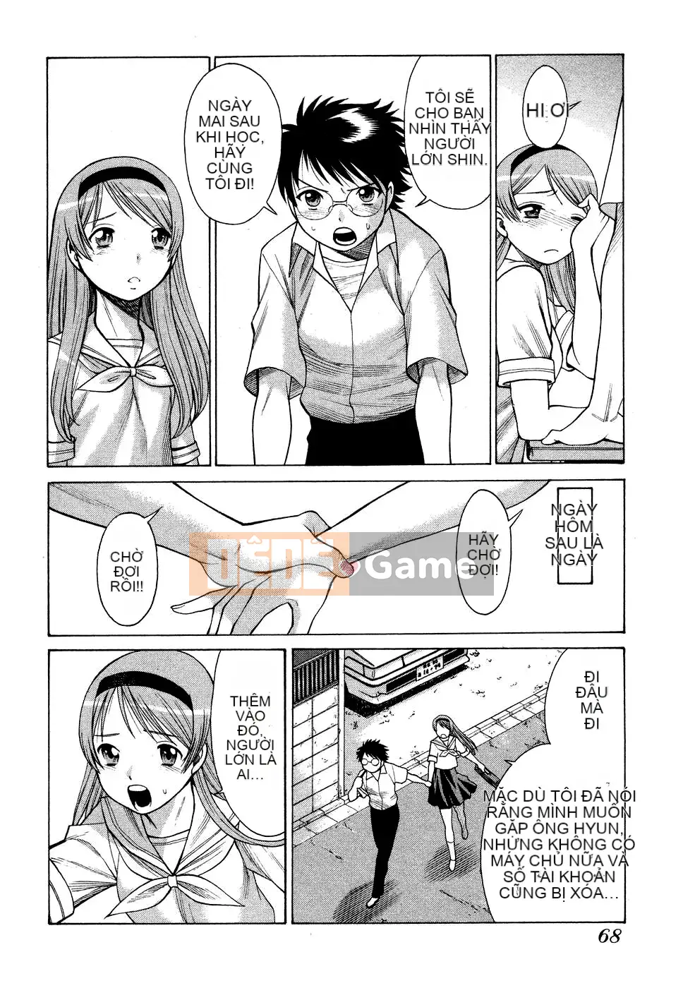 [Kanbo] Ne・to・ge -Lovers in cyber world