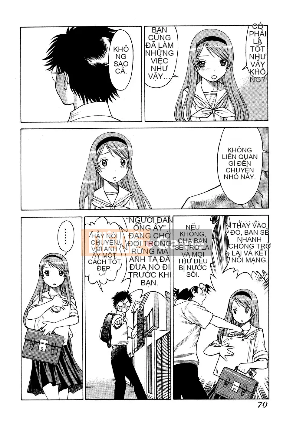 [Kanbo] Ne・to・ge -Lovers in cyber world