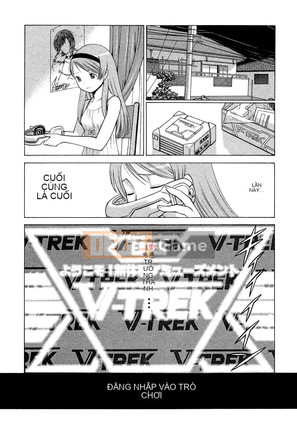 [Kanbo] Ne・to・ge -Lovers in cyber world