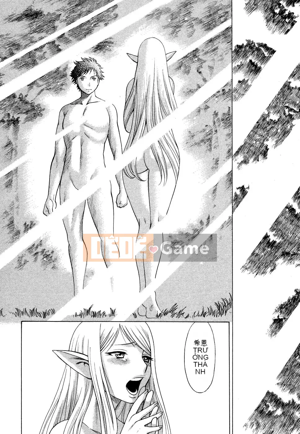 [Kanbo] Ne・to・ge -Lovers in cyber world